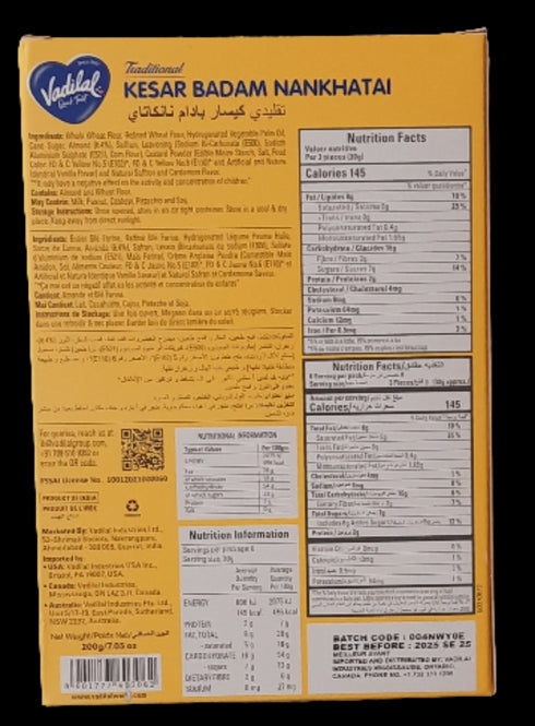 VADILAL - KESAR NANKHATAI - 200GM